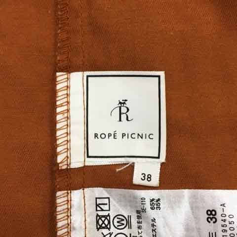 ロペピクニック ROPE Picnic スカート フレア ロング ラップ風 タック 無地 ウエストゴム 38 茶 オレンジ ブラウン レディース_画像5