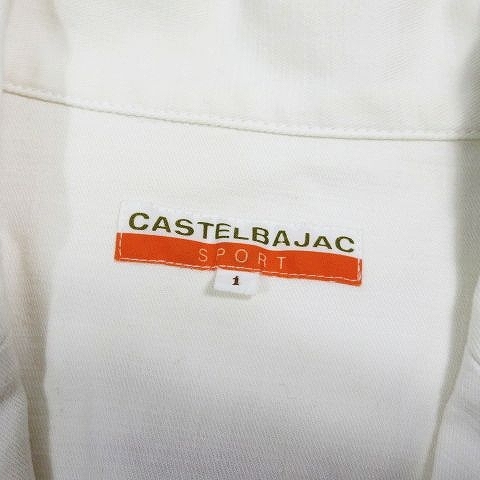 カステルバジャック CASTELBAJAC コットン リネン テーラード