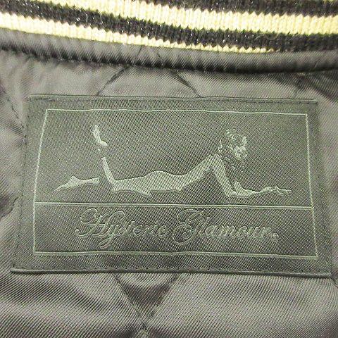 ヒステリックグラマー HYSTERIC GLAMOUR 美品 STAR LOGO スターロゴ