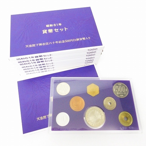 ミントセット Mint Bureau Japan 1986年 昭和61年 天皇陛下御在位60周年記念500円貨入 額面1166円 8個セット その他