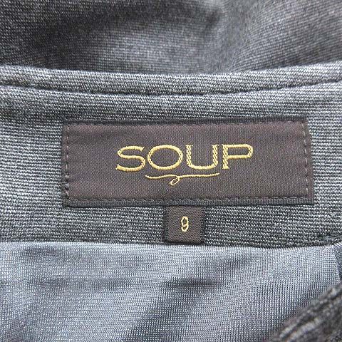 未使用品 スープ SOUP タイトスカート ひざ丈 9 グレー /CT レディース_画像5