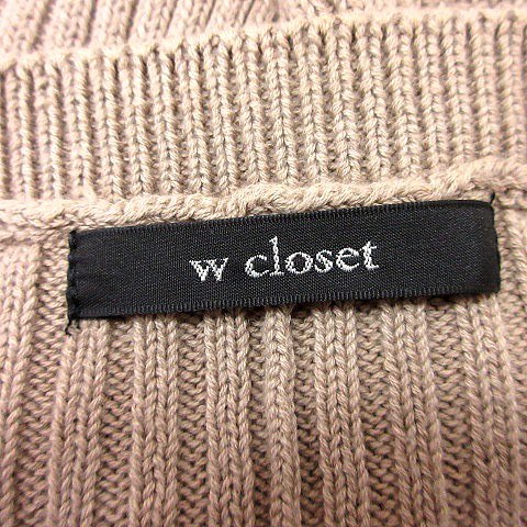 ダブルクローゼット w closet ニット カットソー Uネック ノースリーブ ベージュ /RT レディース_画像5