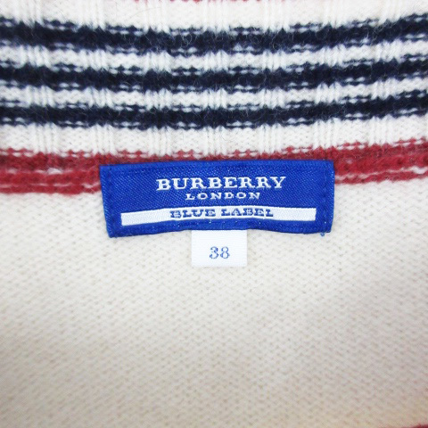 バーバリーブルーレーベル BURBERRY BLUE LABEL ニット カットソー 長袖 ボートネック 刺繍 38 ベージュ /YM42 レディース_画像5