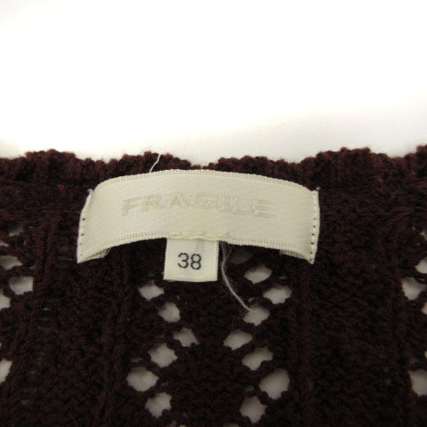  Fragile FRAGILE cardigan knitted short sleeves hook braided cotton . dark red series dark red Brown 38 lady's 