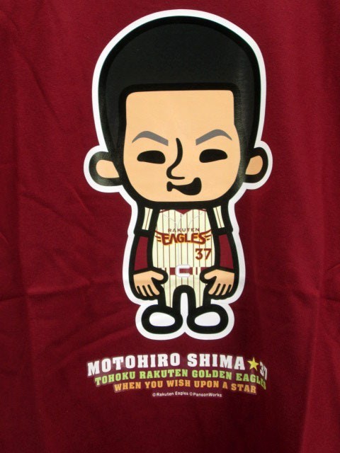 item_image_4