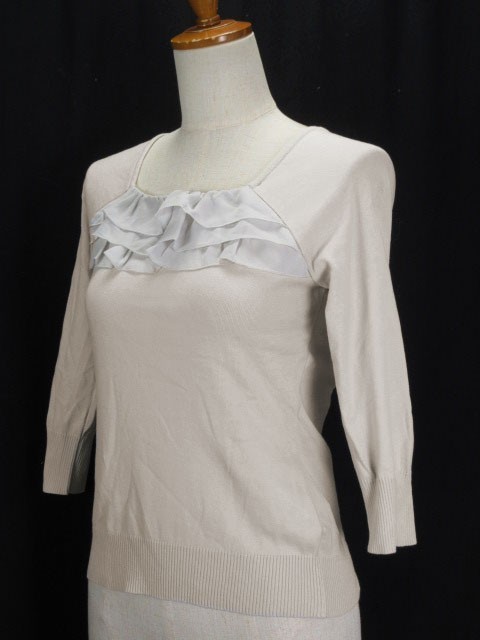  Untitled UNTITLED cut and sewn knitted frill chiffon 7 minute sleeve 0 beige gray lady's 