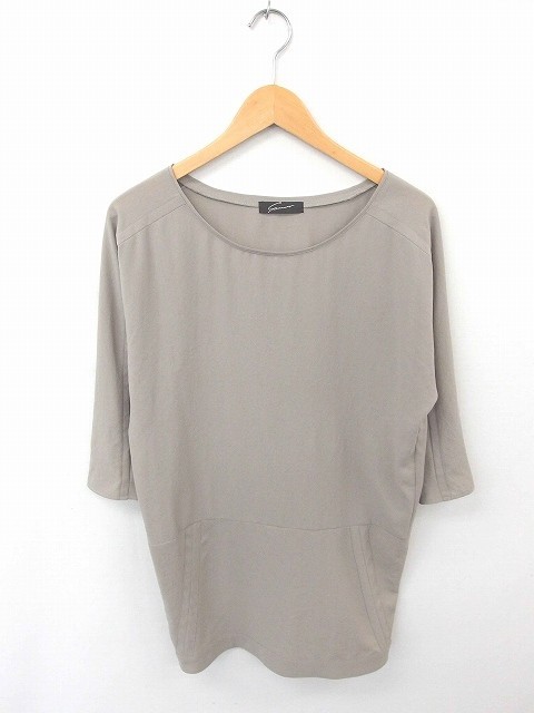  Stunning Lure STUNNING LURE tunic One-piece pull over thin plain long sleeve F light beige light brown /TT47 lady's 