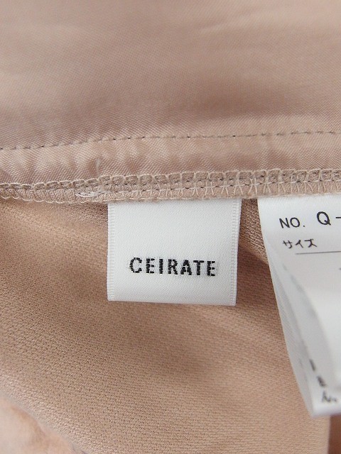 CEIRATE パンツ ワイド 無地 シンプル 36 ライトベージュ 薄茶 /TT41 レディース_画像3