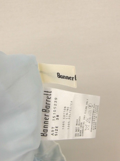  Banner Barrett Banner Barrett юбка flair gya The -mi утечка длина длинный полоса тонкий 38 бледно-голубой голубой /TT10