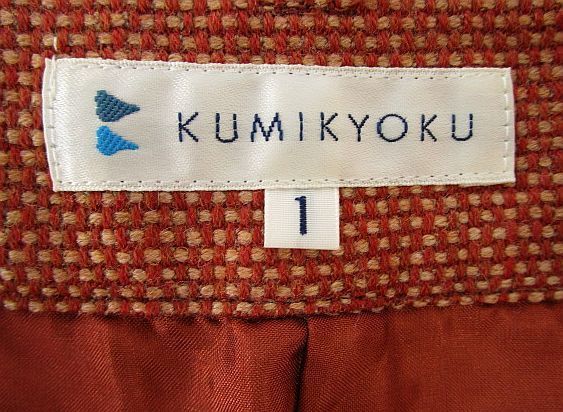  Kumikyoku KUMIKYOKU pants culotte wool tweed Mix thread orange series 1 lady's 