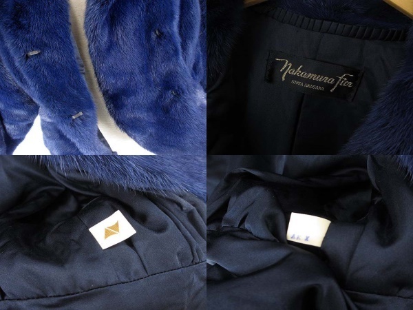 美品 希少 ナカムラファー 銀座 赤坂 NAKAMURA FUR GINZA AKASAKA 染
