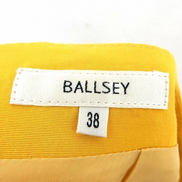 ボールジー BALLSEY トゥモローランド スカート フレア 膝丈 バックジップ シンプル 38 イエロー /ST60 レディース_画像3