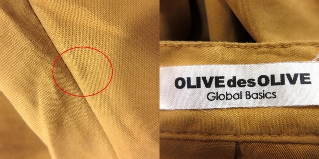  Olive des Olive OLIVE des OLIVE shirt blouse Skipper color long sleeve embroidery F mustard /RT #MO lady's 