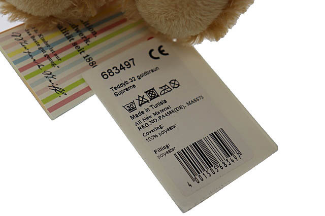 シュプリーム SUPREME ×Steiff シュタイフ BOX LOGO TEDDY BEAR