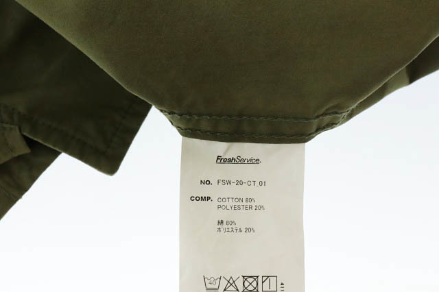 フレッシュサービス fresh service 20AW Five Pocket Jacket ファイブ