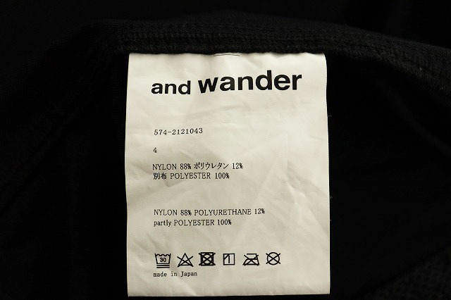 アンドワンダー and wander 22SS trek jacket 2 トレックジャケット ブラック 4 日本製 574-2121043【ブランド古着ベクトル】220822 メンズ_画像8
