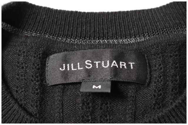  Jill Stuart JILL STUART вырез лодочкой вязаный ts/0409 женский 