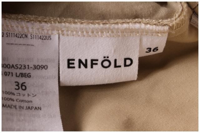 エンフォルド ENFOLD 17SS パンツ ガウチョ スカンツ コットン 36 ベージュ /au0418 レディース_画像4