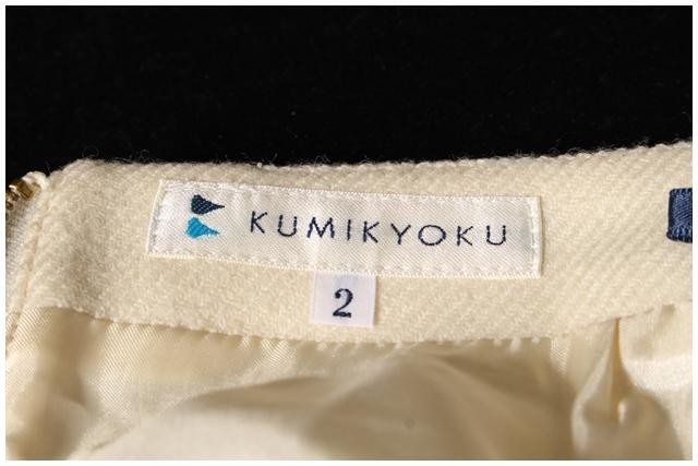 k Miki .k Kumikyoku KUMIKYOKU wool . flair skirt /ka0531 lady's 