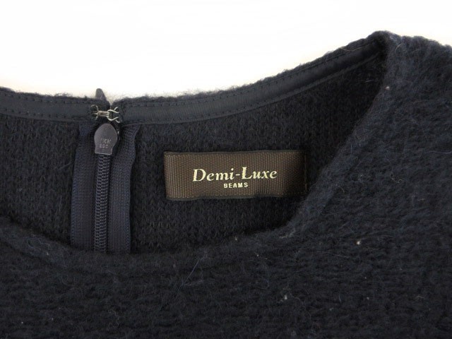 デミルクス ビームス Demi-Luxe BEAMS ニット セーター 長袖 シャギー ペプラム モヘヤ ウール 紺 ネイビー /ws レディース_画像5