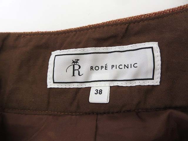 ロペピクニック ROPE Picnic スカート コクーン タック ウール ラメ M レンガ レディース_画像5