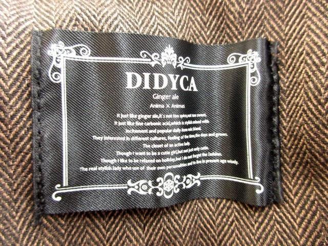 ディディカ DIDYCA パンツ スカート キュロット ヘリンボーン ウール混 00 茶 ブラウン /hk1208 レディース_画像5