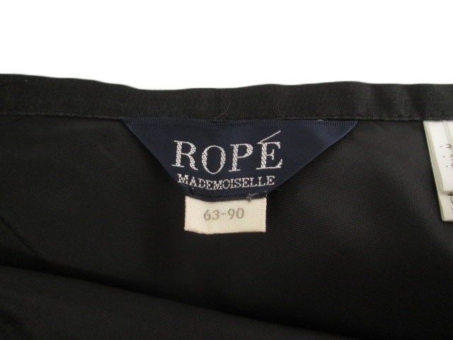  Rope ROPE юбка бисер украшен блестками бур nji-63 чёрный женский 