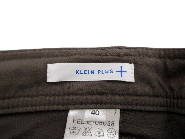  clamp ryus Michel Klein KLEIN PLUS pants boots cut stretch 40 tea Brown lady's 