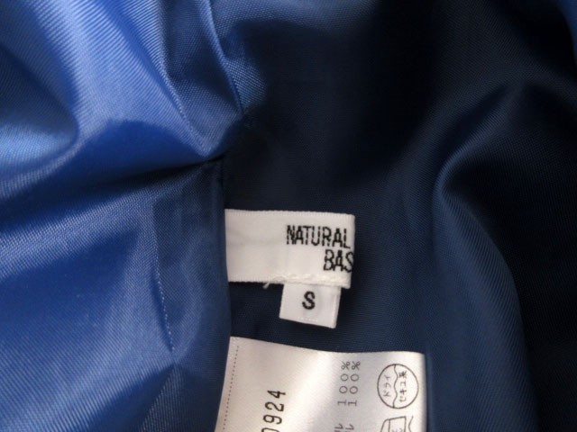 ナチュラルビューティーベーシック NATURAL BEAUTY BASIC スカート フレア タック S 青 ブルー レディース_画像5
