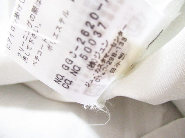 item_image_4