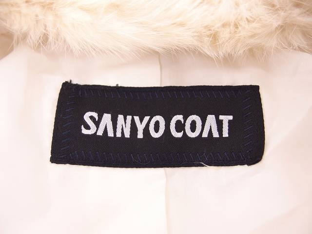 SANYO COAT ジャケット アウター キルティング ダウン ファー付 ファスナー ポケット 9 ホワイト 白 /C レディース_画像3