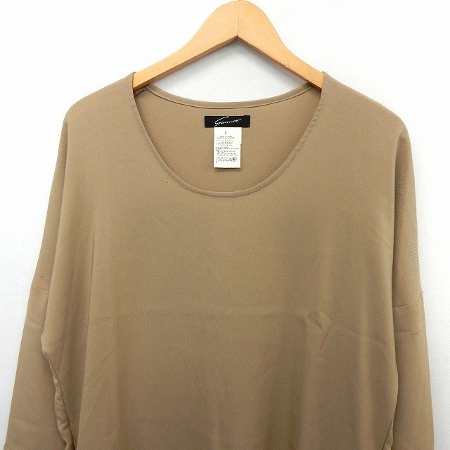  Stunning Lure STUNNING LURE One-piece cut and sewn knees height long sleeve U neck plain simple F beige /ST42 lady's 