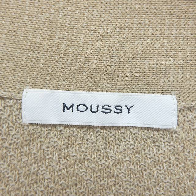 マウジー moussy カーディガン ニット 七分袖 ポケット ガウン ポケット シンプル FREE ベージュ /ST19 レディース_画像3