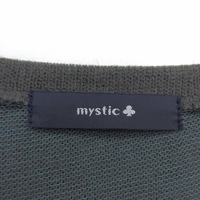 ミスティック mystic チュニック ニット プルオーバー 長袖 シンプル F チャコール /ST43 レディース_画像3