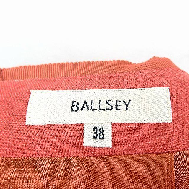 ボールジー BALLSEY トゥモローランド スカート フレア 膝丈 バックジップ シンプル 38 ピンク /ST30 レディース_画像3