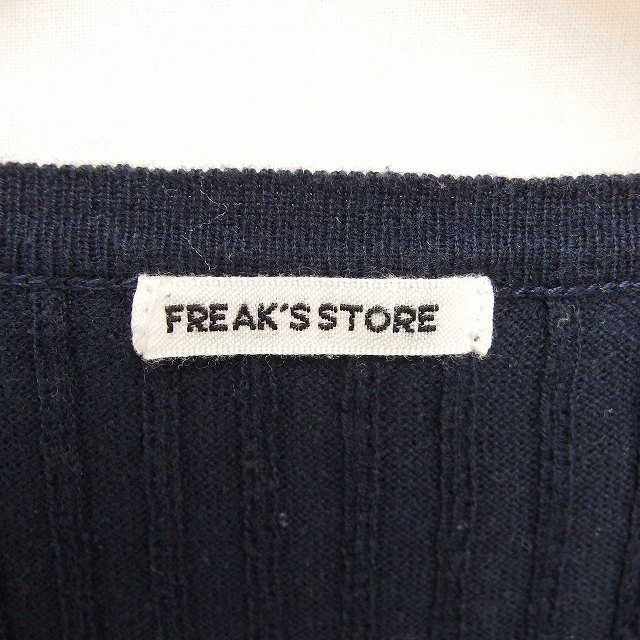 フリークスストア FREAKS STORE カーディガン ニット 丸首 無地 シンプル 綿 コットン 長袖 F 紺 ネイビー /TT52 レディース_画像3