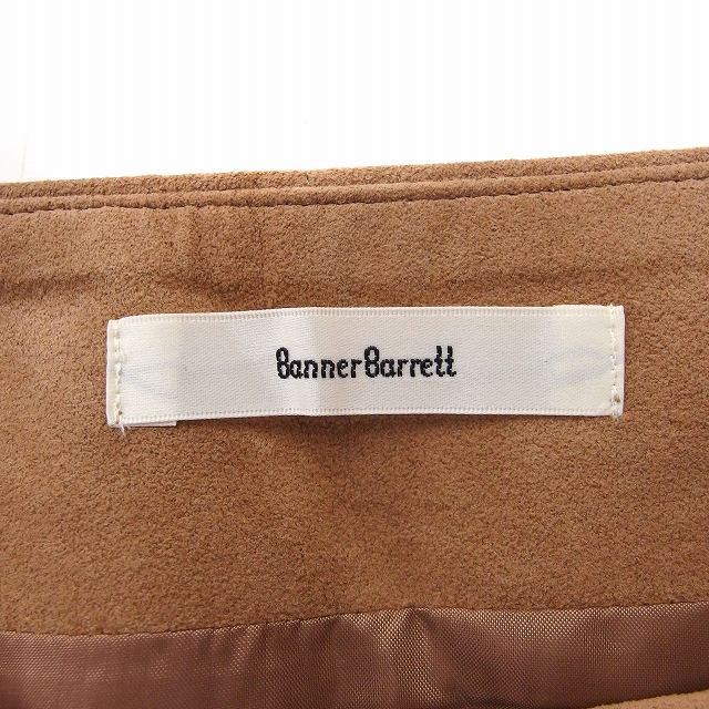  Banner Barrett Banner Barrett юбка замша flair Mini одноцветный простой 36 Camel чай /FT39 женский 