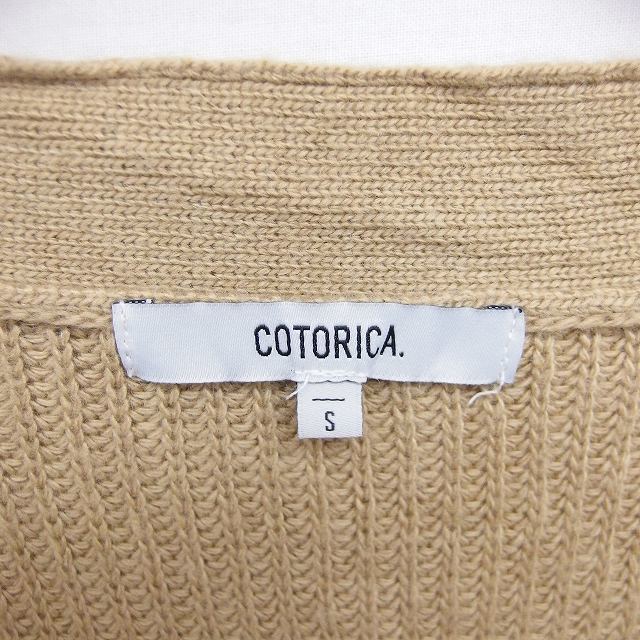 COTORICA カーディガン ニット Vネック 無地 シンプル カシミヤ混 ウール混 長袖 S 茶 ベージュ /TT22 レディース_画像3