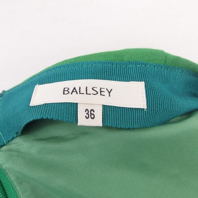 ボールジー BALLSEY トゥモローランド スカート タイト ひざ丈 薄手 バックジップ 綿 シルク混 36 緑 グリーン /TT20 レディース_画像3