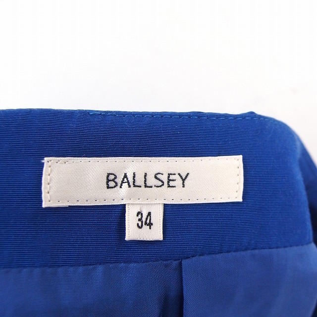 ボールジー BALLSEY トゥモローランド スカート 膝丈 台形 バックジップ シンプル 34 ブルー /ST18 レディース_画像3