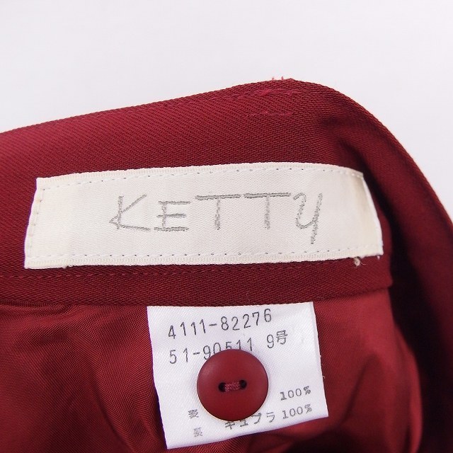 ケティ KETTY スカート フレア 膝下丈 無地 シンプル バックジップ ウール 9 赤 レッド /TT38 レディース_画像3