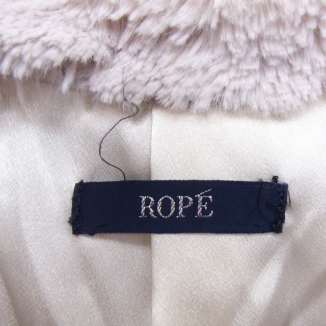  Rope ROPE cardigan bolero fake fur crochet needle braided short sleeves beige /FT19 lady's 