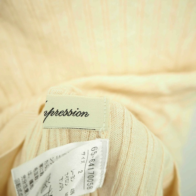 クリアインプレッション CLEAR IMPRESSION ニット セーター タートルネック 無地 アンゴラ混 長袖 7 薄茶 ベージュ /TT9 レディース_画像3