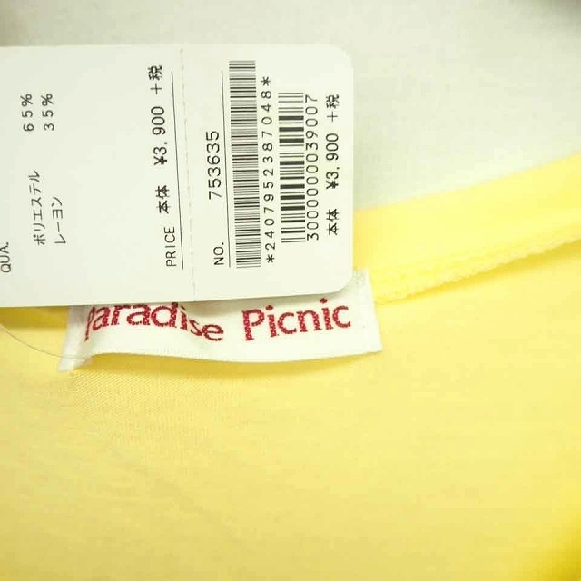 item_image_3