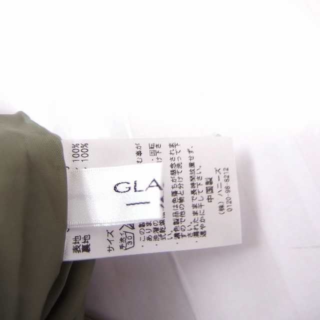  Gracia GLACIER pants culotte knee height plain simple S khaki /FT25 lady's 