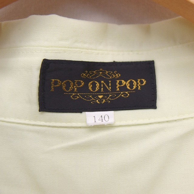 POP ON POP 子供服 ワイシャツ Yシャツ ボタンダウン 長袖 綿混 無地 140 レモンイエロー 黄 /HT4 キッズ_画像3