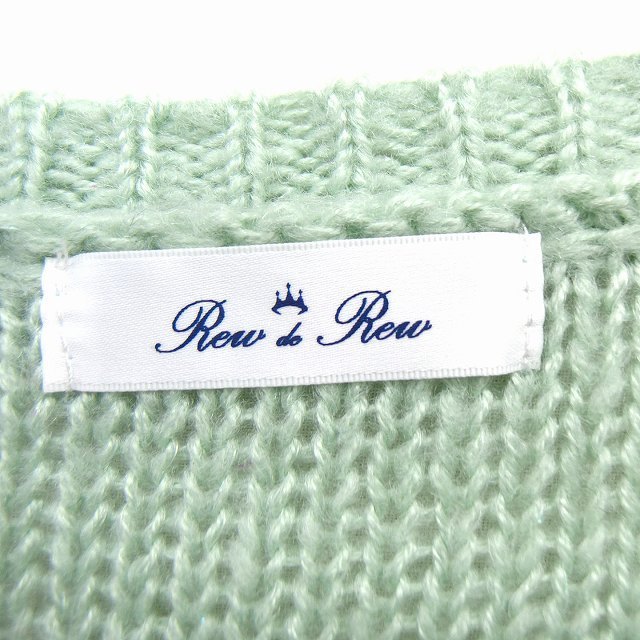 ルゥデルゥ Rew de Rew ニット セーター 透かし編み 丸首 長袖 ラメ混 38 グリーン 緑 /FT35 レディース_画像3