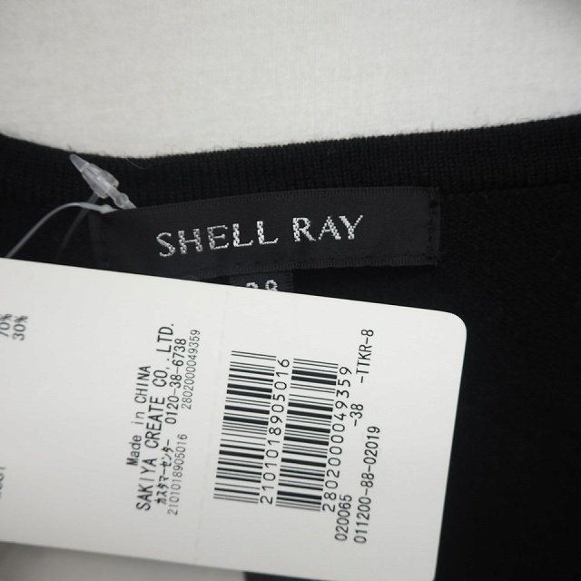 シェルレイ SHELL RAY タグ付き ニット セーター 丸首 ハーフボタン ウール混 半袖 38 黒 ブラック /TT17 レディース_画像3