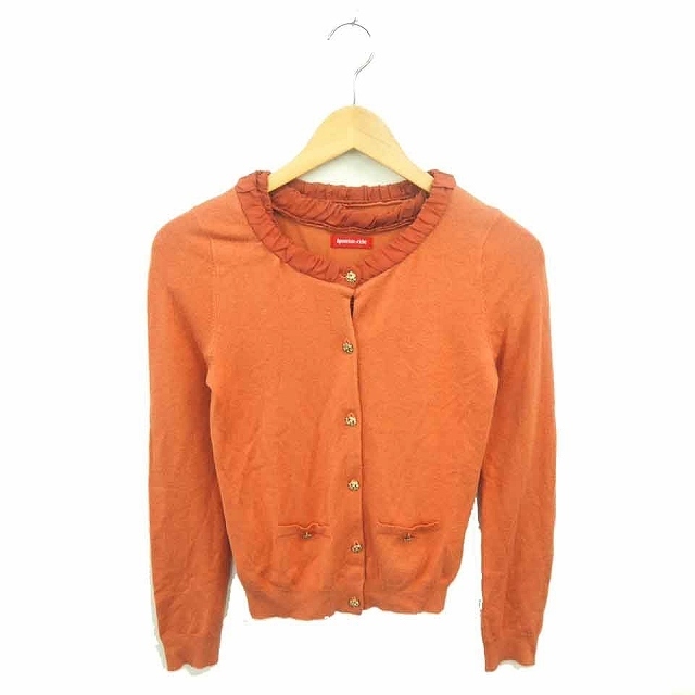  Apuweiser-riche Apuweiser-riche ансамбль кардиган вязаный свитер одноцветный длинный рукав 2 orange /TT18 женский 