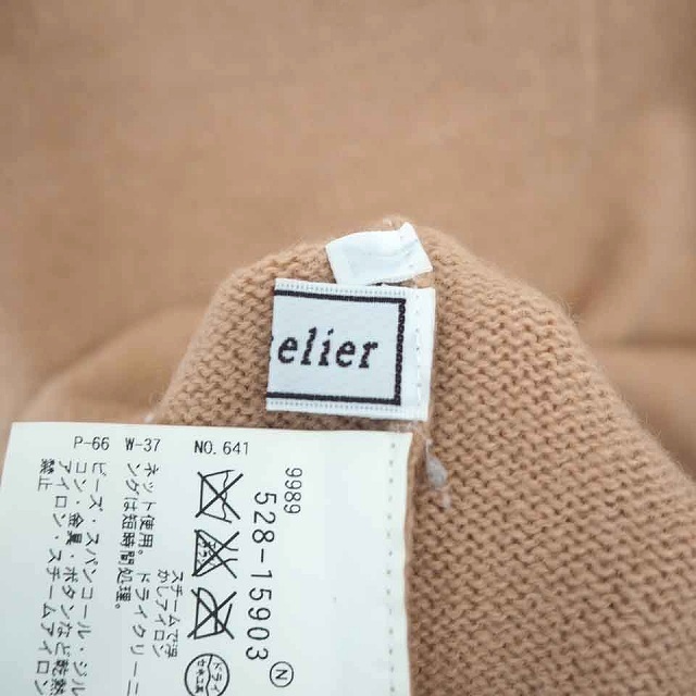 アナトリエ ANATELIER ニット セーター Vネック ビーズ装飾 レース ウール カシミヤ混 七分袖 38 茶 ベージュ /TT11 レディース_画像3